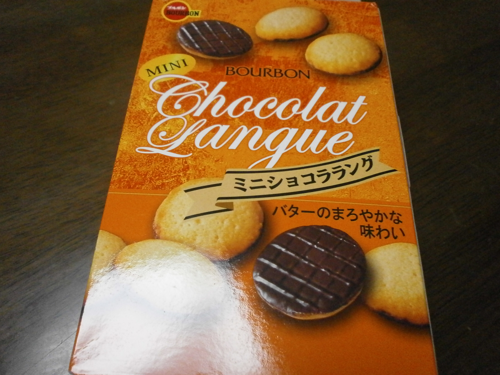 Mini Chocolat Lang
